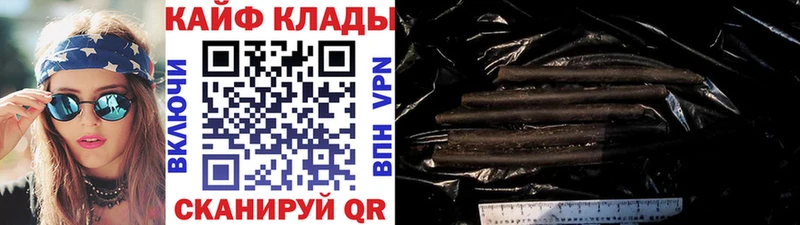 Купить Солигалич APVP  Меф  МЕТАМФЕТАМИН  Cocaine  ГАШИШ 