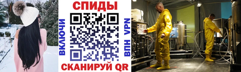 Amphetamine VHQ  Солигалич 