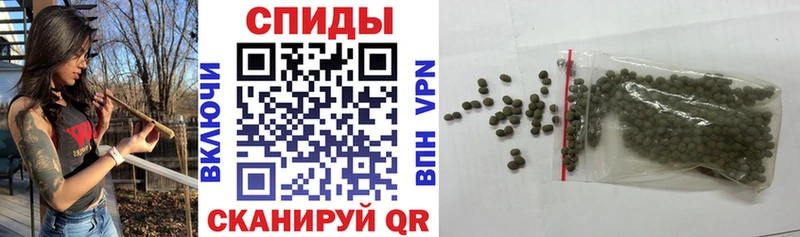 MEGA рабочий сайт Солигалич Бутират 99%
