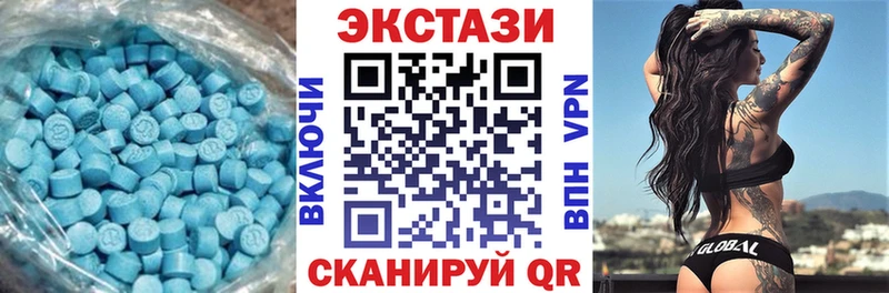 что такое наркотик  OMG ссылки  Ecstasy Punisher  Солигалич 