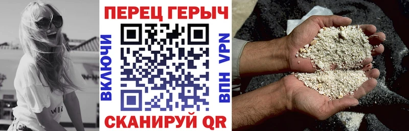 Героин афганец  Солигалич 