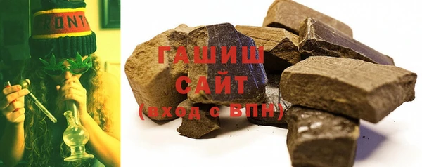 кокаин перу Армянск