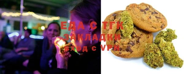 МДПВ Аркадак