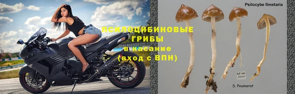 кокаин перу Армянск