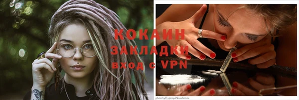 МДПВ Аркадак