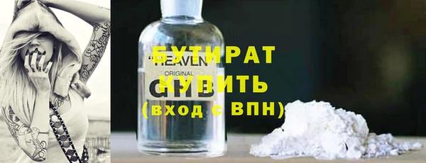 кокаин перу Армянск