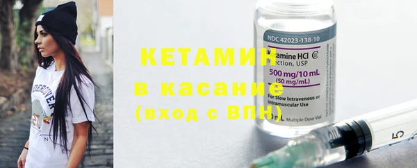 кокаин перу Армянск