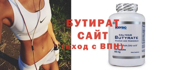 МДПВ Аркадак
