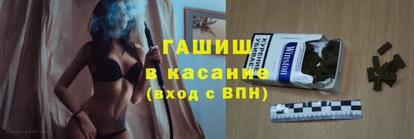 apvp Алексин