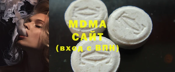 МДПВ Аркадак
