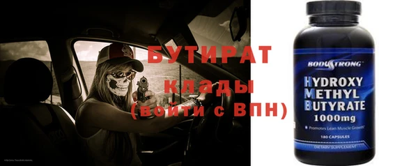 кокаин перу Армянск