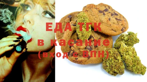 кокаин перу Армянск
