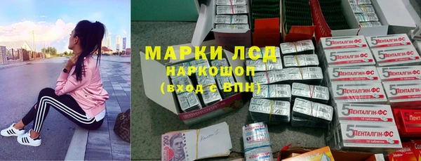 mix Алексеевка