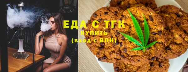 МДПВ Аркадак