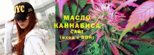 мескалин Арсеньев