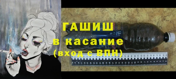 МДПВ Аркадак