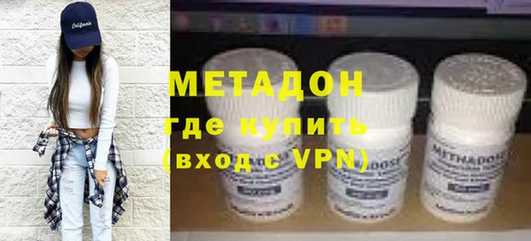 мескалин Арсеньев