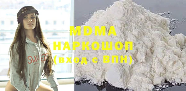 МДПВ Аркадак