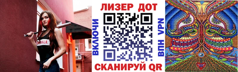 Марки NBOMe 1,5мг  Солигалич 