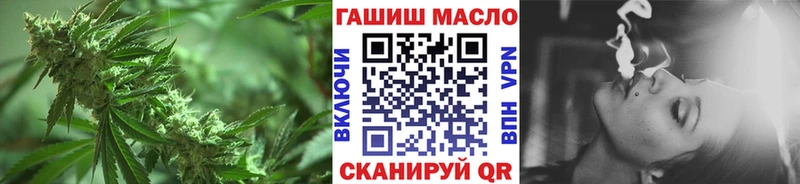 Дистиллят ТГК THC oil Солигалич