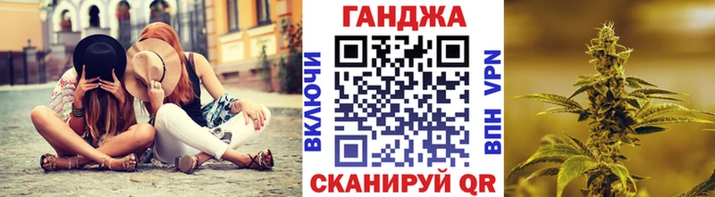 где можно купить наркотик  Солигалич  Марихуана Ganja 